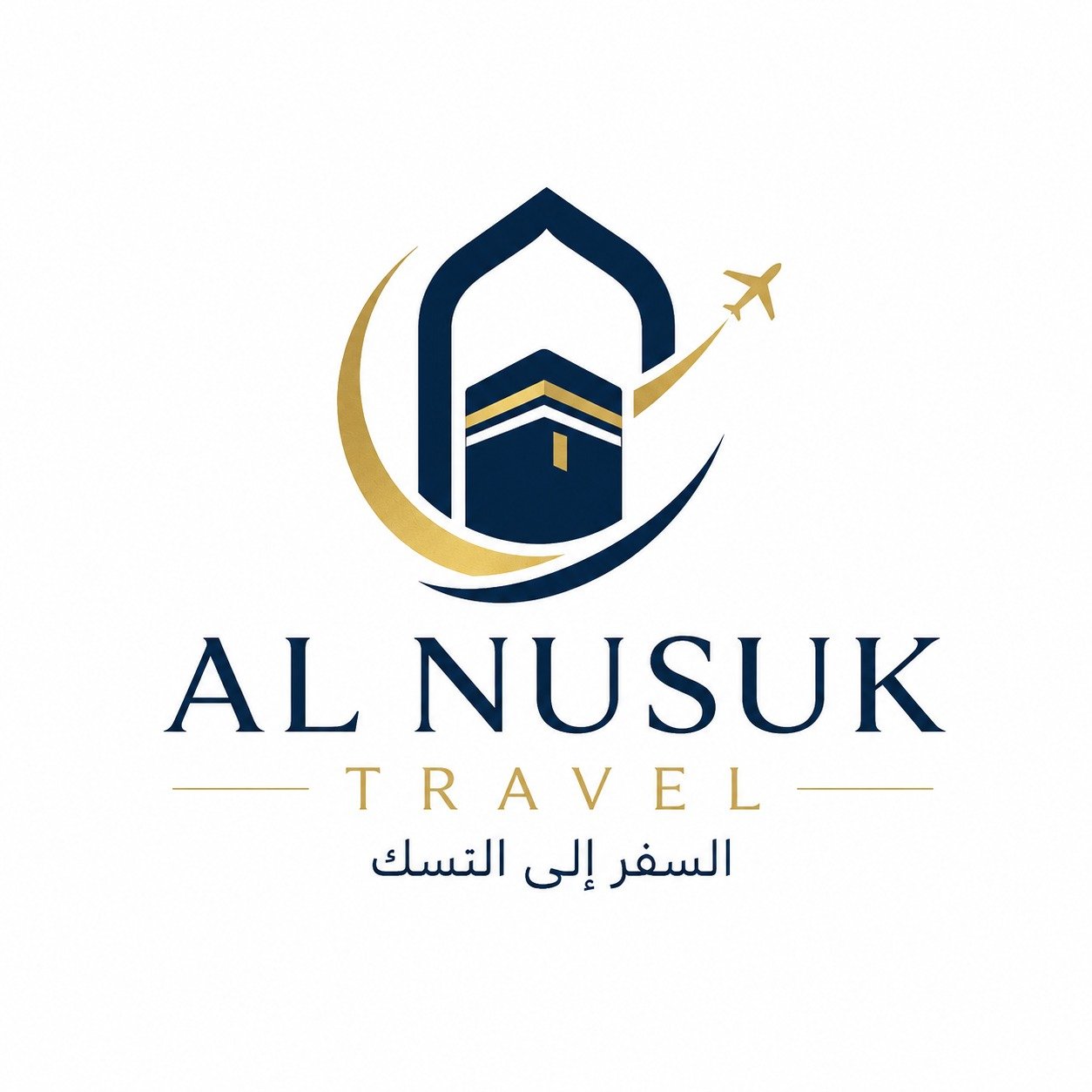 Al Nusuk Travel Logo